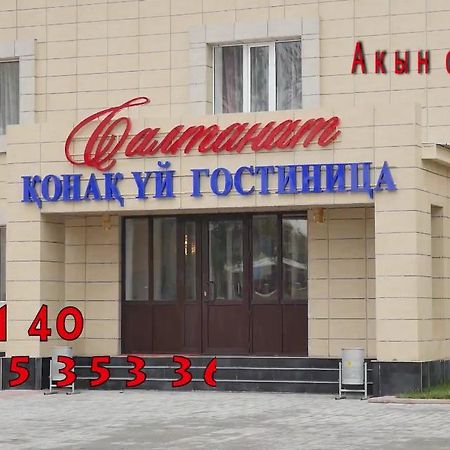 Saltanat Hotel Taldykorgan Buitenkant foto